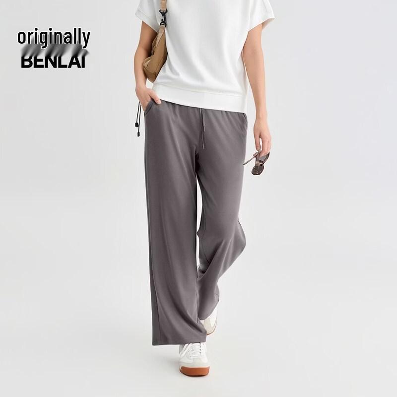 BENLAI Women's Modal Drape Wide-Leg Drawstring Pants