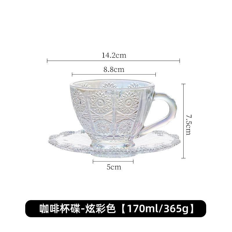 BRRelief Glass Coffee Cup Set Restaurant Afternoon Tea Lovers Coffee Latte Cup Transparent Mug Nordic Household Drinking SetEY
