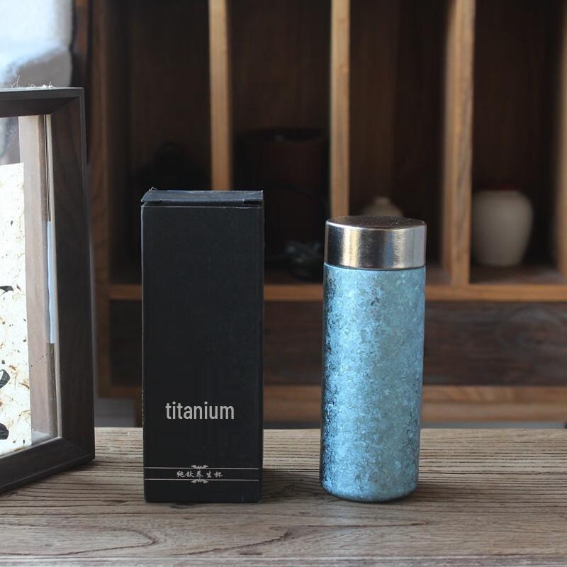 MRSIKEY Portable Mini Double-Layer Titanium Insulated Water Bottle