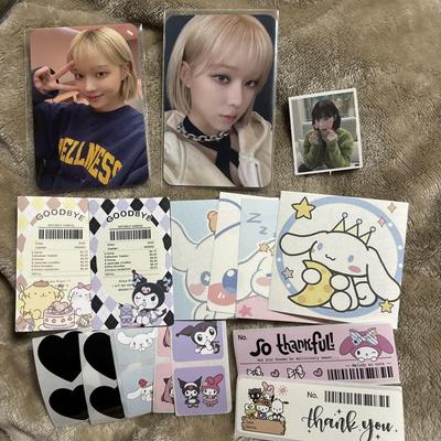 [USED] Aespa Winter Trading Card Set of 2 Girls Mumo