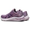 New Asics GT 2000 11 'Violet Quartz Indigo Blue' Women's 1012B271-500
