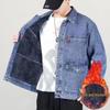 Men's Trendy 2021 Slim Fit Denim Jacket with Fleece Lining