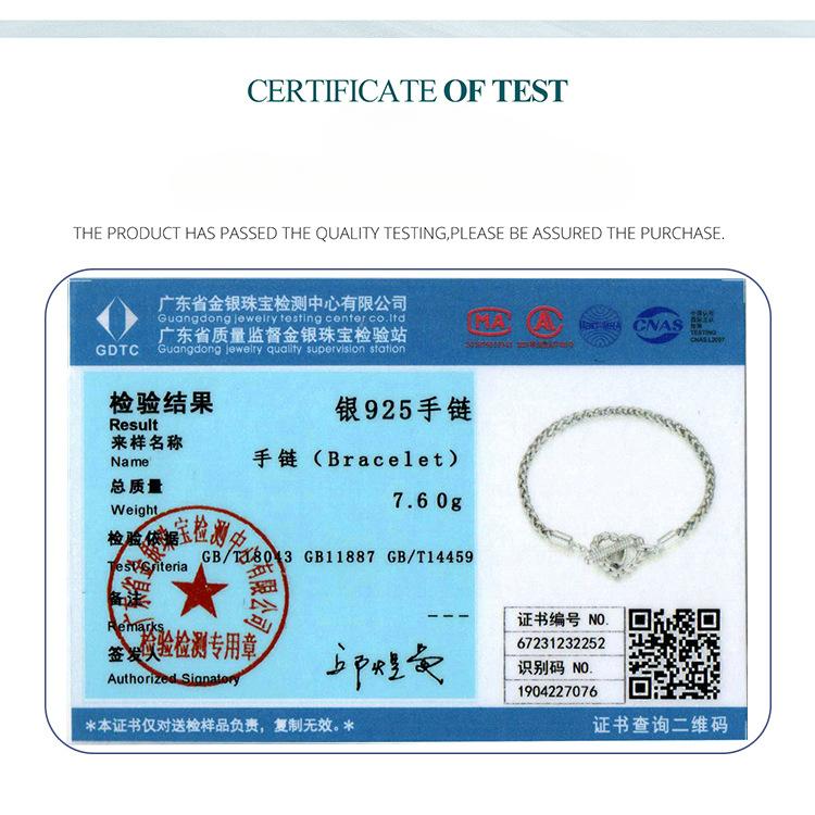 Niche S925 Sterling Silver Heart-Shaped Basic Bracelet, Light Luxury Fashion Can Be Worn Alone Handmade Diy Bracelet