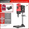 Multifunctional High-Power 220V Precision Bench Drill Press for Home and Industrial Use