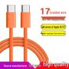 60W Fast Charging Braided Type-C Cable for Apple 15-17 Phones