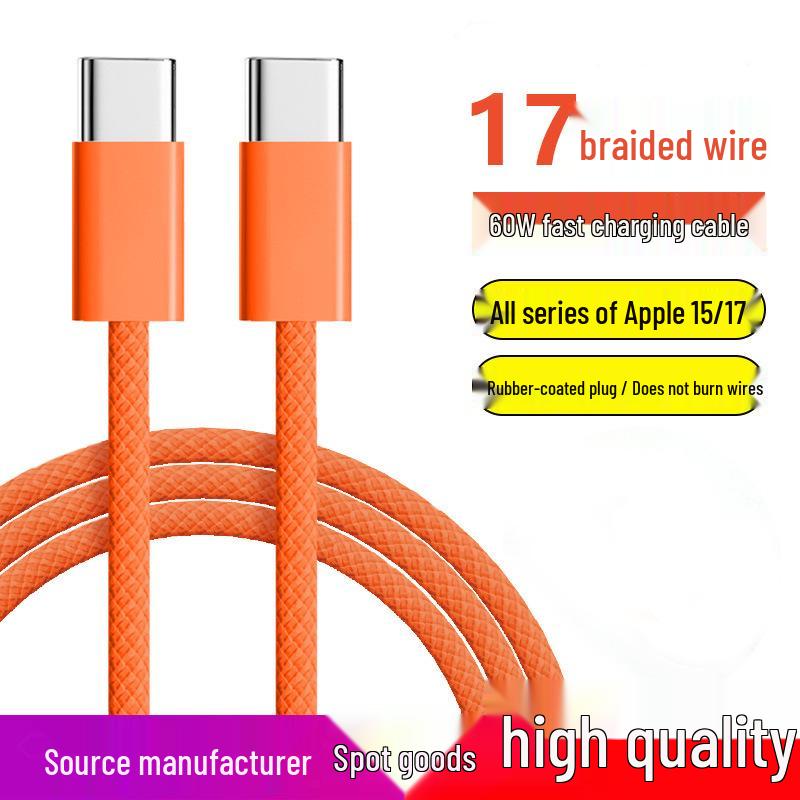 60W Fast Charging Braided Type-C Cable for Apple 15-17 Phones 1m Braided Fast Charging Cable (Bare) оранжевый