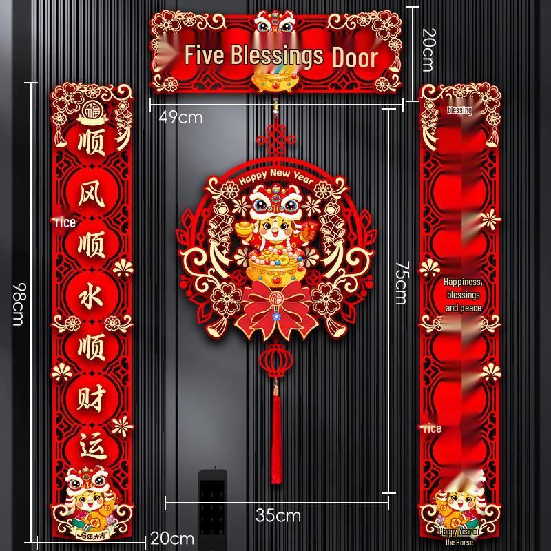 2026 Year of the Horse Magnetic Flocking Spring Festival Door Stickers - High-End Chinese New Year Couplets for Home Decoration.