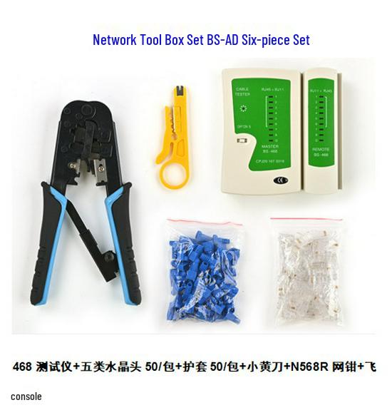 Network Toolkit: Crimper, Cutter, Tester, Crystal Head, Sheath für Household Network Cable Installation