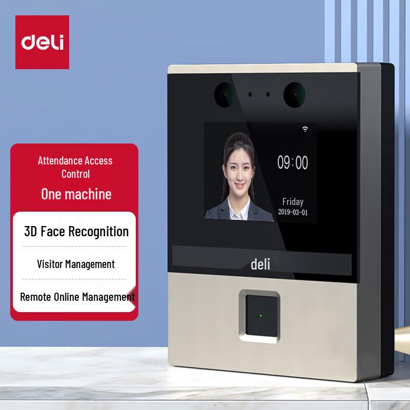 Deli Smart Face & Fingerprint Access Control Terminal