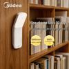 Midea Xuanyue Rechargeable Bedside Night Light