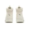 Puma Mayra Women's Frosted Ivory 392316-03