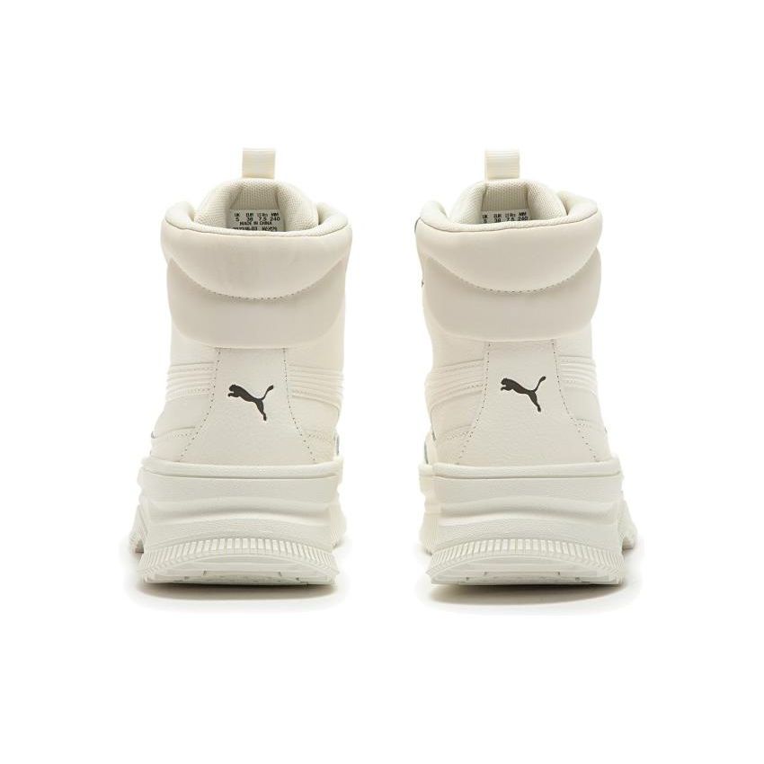 Puma Mayra Women's Frosted Ivory 392316-03