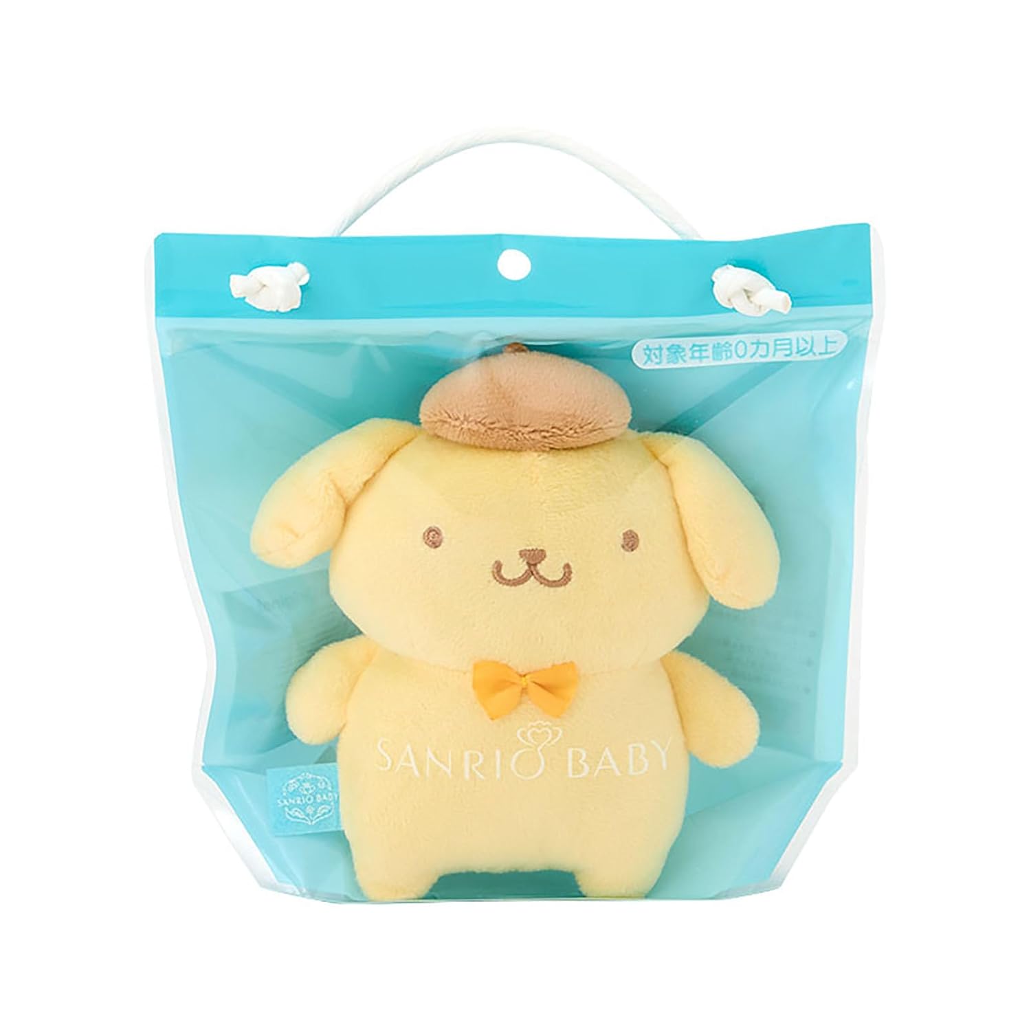 Sanrio Baby Washable Mascot Mini Pompompurin Polyester Gift 583065