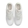 Nike Air Force 1  07 Lv8 Mfn5832 100wht Phantm