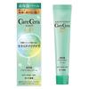 CareCera AP Highly Moisturizing Barrier Skin Balm 24g (Contains High Concentration Glycerin X 8 Types of Natural Ceramides, Highly Moisturizing) Dry S