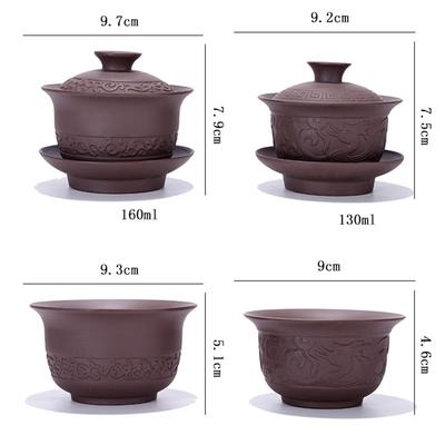 Lila Ton Teeterrine Gaiwan Chinesische Keramik Teeschale Set Gedeckte Schale mit Deckel Tasse Untertasse China Tasse Schalen Trinkgeschirr