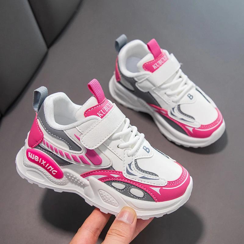 Fashion Girls Shoes Children Trainers New Luxury Cute Platform Kids Shoes Fashion Leather School Chunky Sneaker for Girls