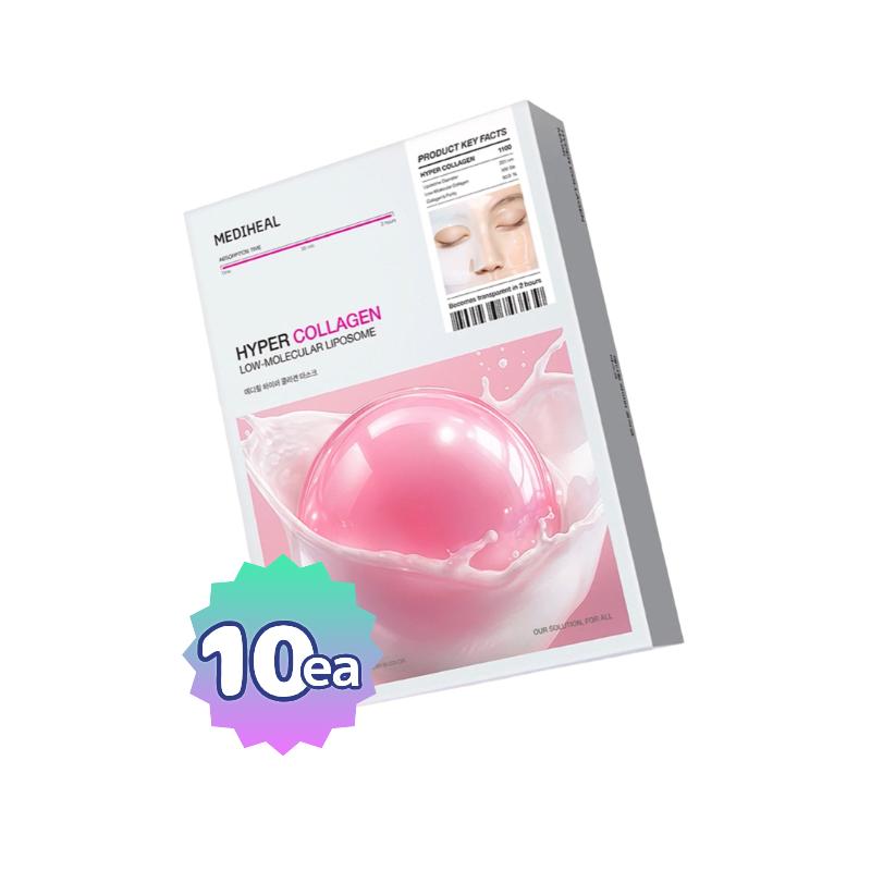 

[MEDIHEAL] Hyper Gel Mask 35g (Set of 10EA) - Professional High-Adhesion Intensive Therapy [3 Types: Collagen, PDRN, Hyaluronic] Collagen