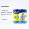 Miaojie Thickened Portable Trash Bags