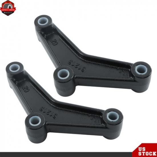 2 Set Trailer Equalizer Bars For Double Eye Leaf Springs w/ 9/16 Nylon Bushings
