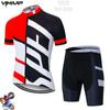 Team Edition Cycling Suit Short Sleeve Suit Summer Mountain Bike Road Cycling Shirt Tour France Cycling Suit