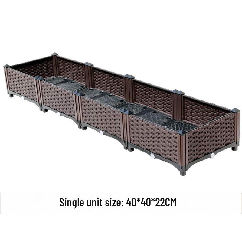 Outdoor Rattan Style 5-Link Plastic Raised Garden Bed