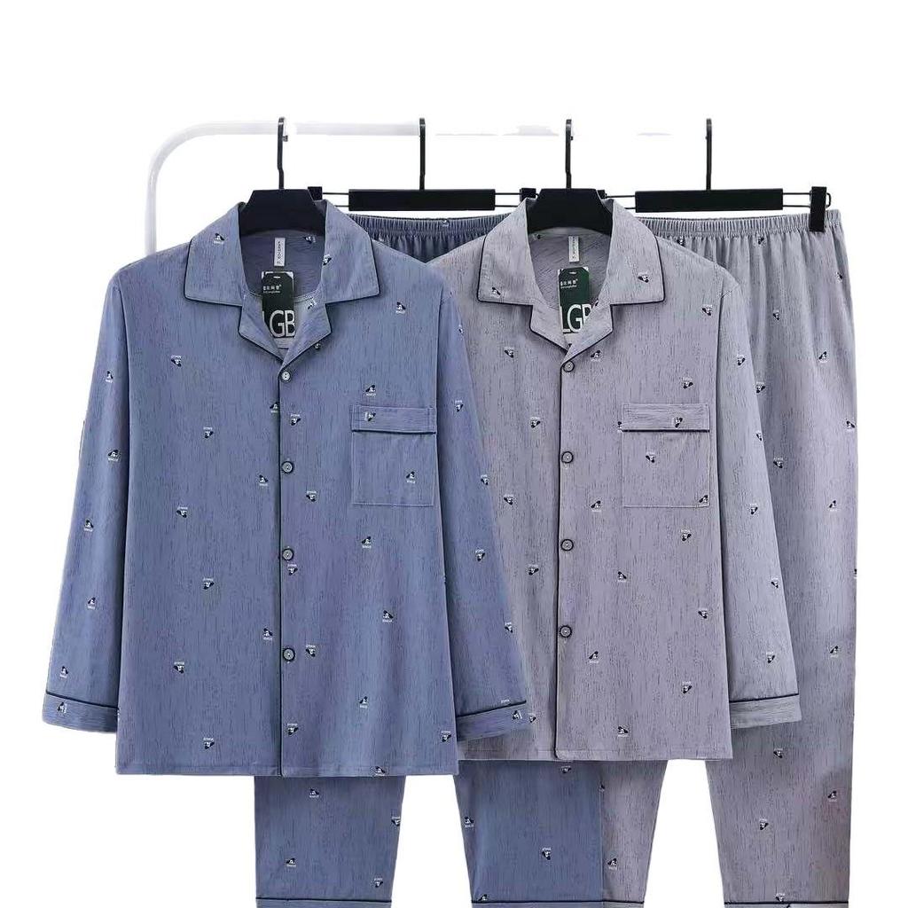 Dragon Pavilion Four Seasons Men's Cotton Lycra Pajama Set: Turn-Down Collar, Long Sleeve, Loose Fit