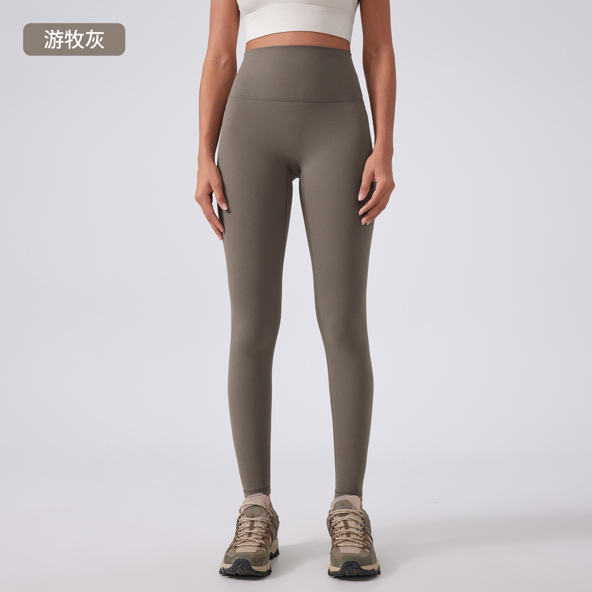 

New hip lift high waist yoga pants women s nude running fitness pants peach hip outdoor sports nine-point pants 4 (90-50 kg)