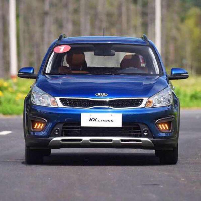 

Kia KXCROSS Dedicated Daytime Running Lights