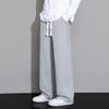 Men's Japanese Retro Loose Straight Casual Pants DFK11