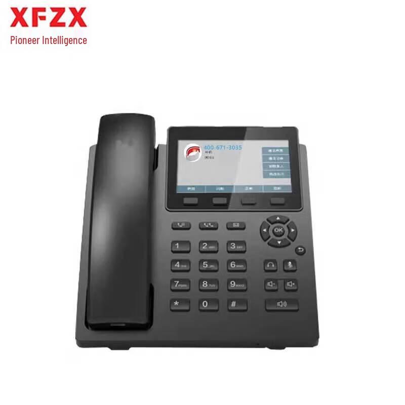 

XFZX Pioneer XF-DL5580 IP Dual-Mode Conference Recording Phone (CN version)