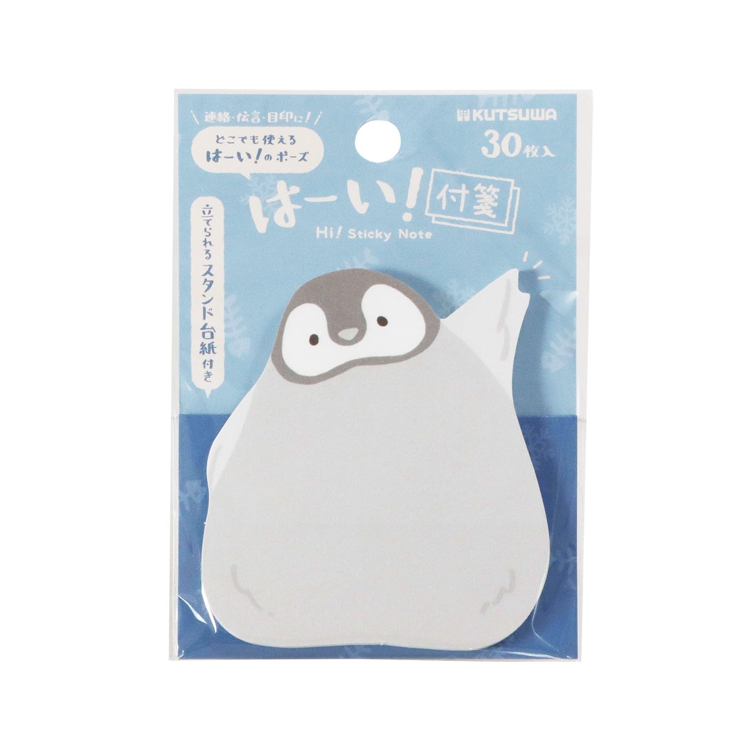 

Kutsuwa Sticky Notes Hi! Penguin, 5-Pack SC242F-5P