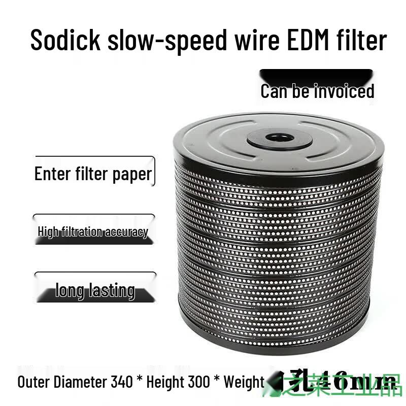 Sodick Wire EDM Filter Element
