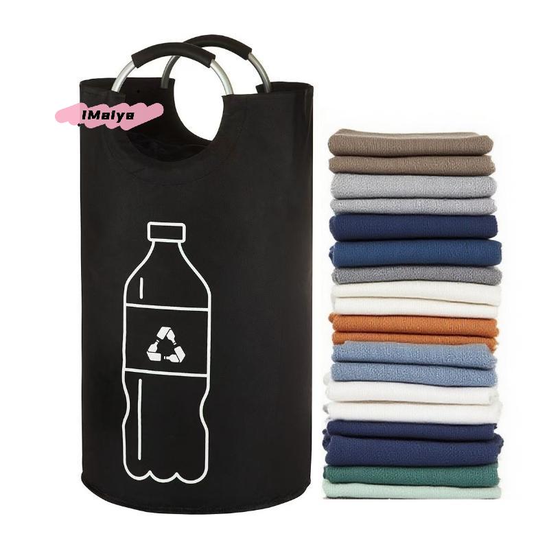 82L Large Capacity Empty Bottle Storage Basket Folding Kitchen Wastewater Collector Bag with Aluminum Handle for Organization