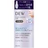 Dew Light Bounce Milk 80ml Kanebo Cosmetics