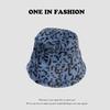 Fashionable Women's Vintage Korean Style Bucket Hat Zebra Leopard Print Plush Thickened Warm Versatile for Autumn Winter