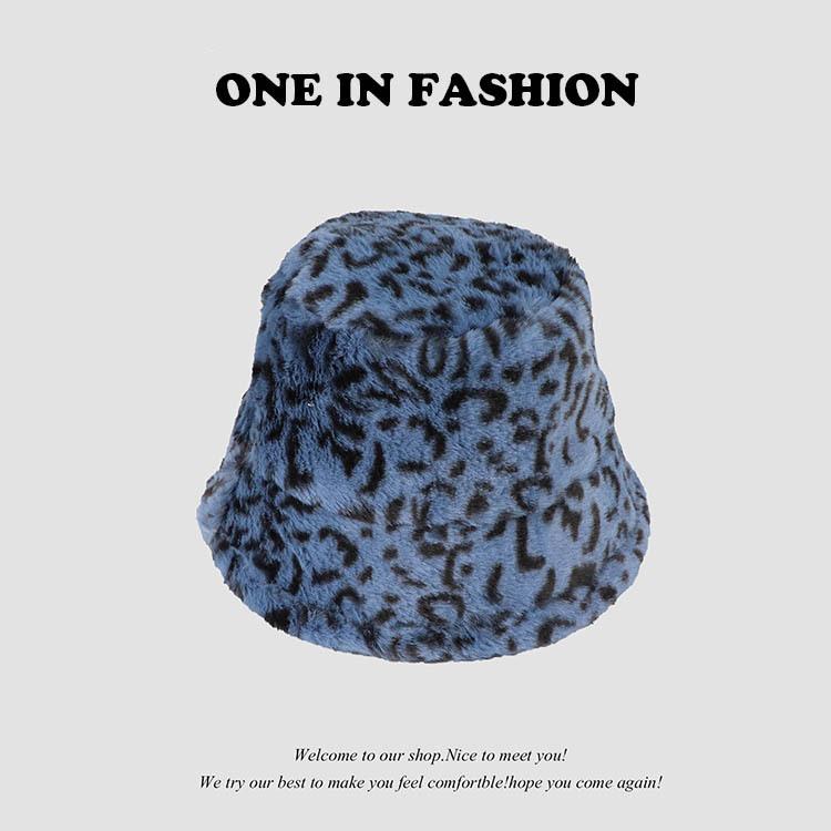 Fashionable Women's Vintage Korean Style Bucket Hat Zebra Leopard Print Plush Thickened Warm Versatile for Autumn Winter