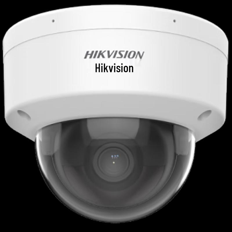 

HIKVISION DS-2CD3146WD-IS 4MP 2K Starlight Outdoor PoE Dome IP Camera