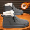 Snow Boots for Men In Winter 2026, Warm Cotton Shoes with Added Fleece and Thickened Northeast Cotton Boots for Men