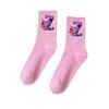 Chaussettes Adorables Kpop Chasseurs de Démons Lettre A-Z Chaussettes d'Étudiant pour Sports d'Extérieur Saison d'Automne Saison Froide Chaussettes Chaudes Chaussettes Mi-Mollet pour Filles Cadeaux pour Enfants