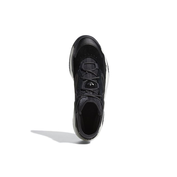 Adidas Originals Streetball 2.0 Leather Sports Versatile Shock Absorption Non-Slip Durable Low-Top Lifestyle Casual Shoes Unisex Casual Shoes H67356