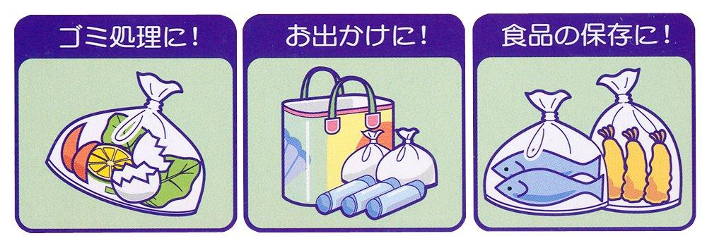 Nikko Disposable Storage Bag Translucent Plastic Bag 25 X 35cm 600 Sheets Sheets X (200 3BOX) AB-3-3