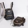 Flower backpack 2025 Ladies bag Fashion Backpack Women's Bag Women's fresh and sweet student school bag Chic