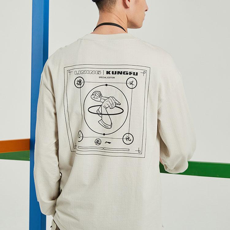 Li Ning X Jackie Chan Collaboration Kung Fu Series Loose Fit Crew Neck Long Sleeve T-Shirt Men Tops Bud-Yellow Gray AHSQ715-1