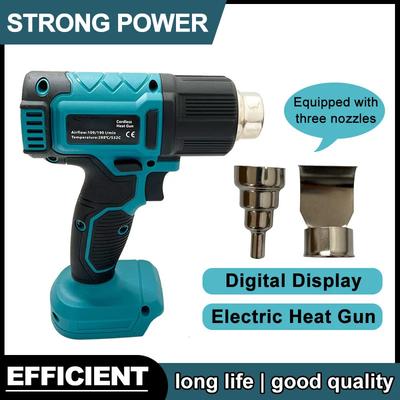 Fit Makita Heat Gun Cordless Hot Air Gun Industrial Handheld Electric Heat Gun Temperatures Adjustable 18V Battery