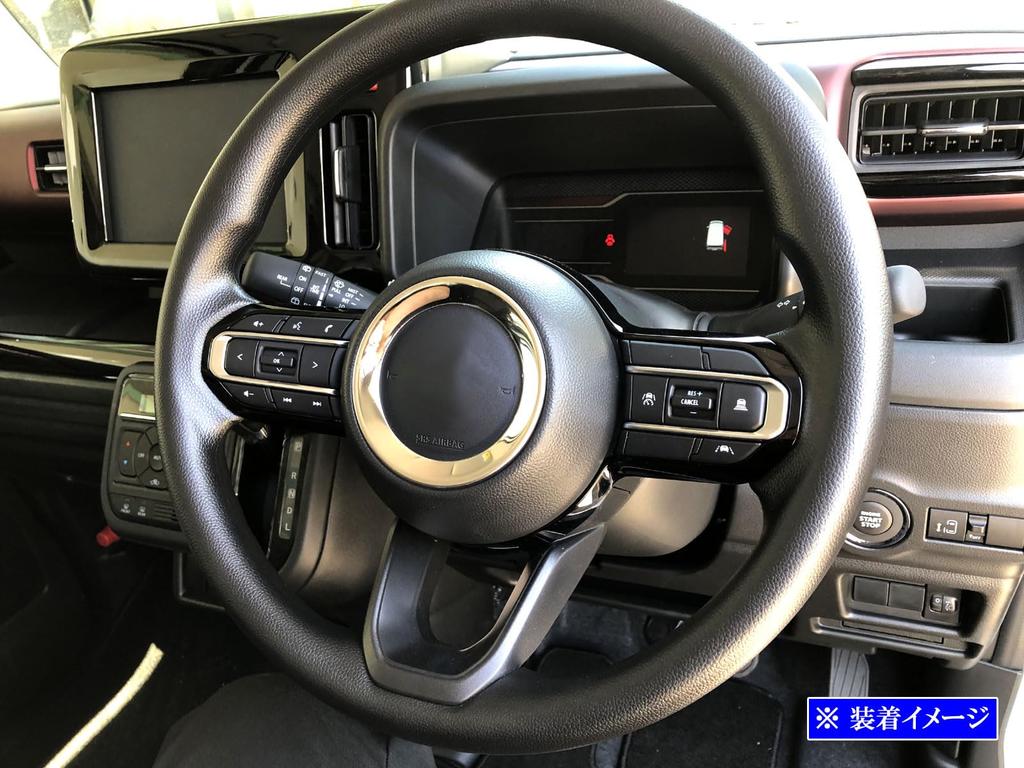 BRIGHTZ Spacia Gear MK54S MK94S Super Mirror Stainless Steel Plated Horn Ring [STE-COV-025] MK54