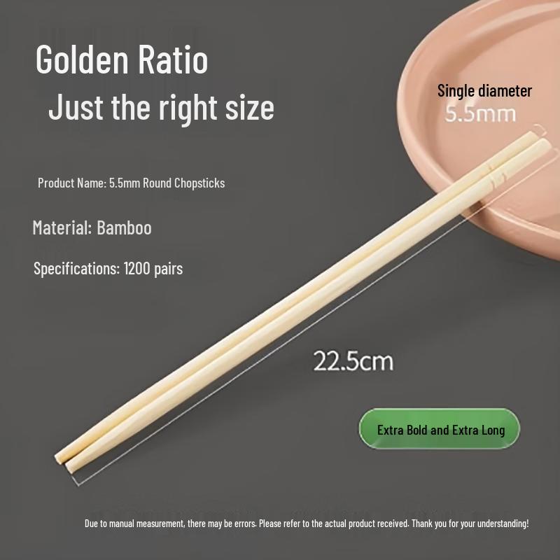 

Fuchu Individually Wrapped Disposable Bamboo Chopsticks