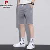 Pierre Cardin Men's Summer Casual Shorts
