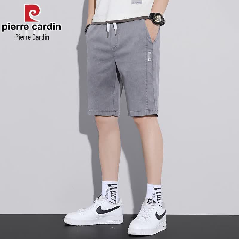 Pierre Cardin Men's Summer Casual Shorts