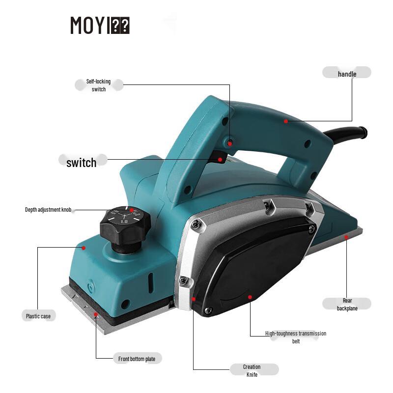JINJIANGSHI Electric Wood Planer CN plug (adapter included)
